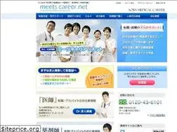 Sites similar to aoba-mc.net