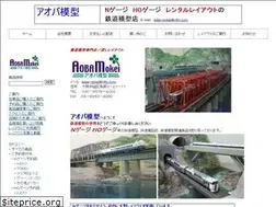 Sites similar to aoba-mokei.com