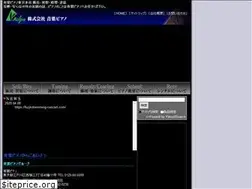 Sites similar to aoba-net.com