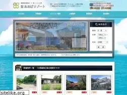 Sites similar to aoba-resort.com