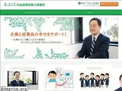 Sites similar to aoba-roumu.com