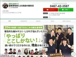 Sites similar to aoba-s.com