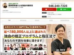 Sites similar to aoba-sa.com