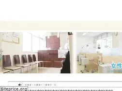 Sites similar to aoba-shika.jp
