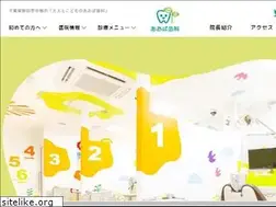 Sites similar to aoba-shika.net