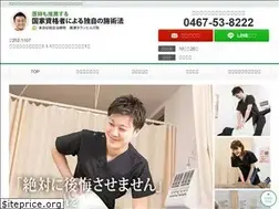 Sites similar to aoba-ss.com
