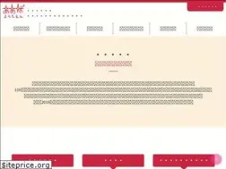 Sites similar to aoba-yochien.jp