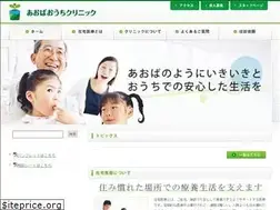 Sites similar to aoba-zaitaku.net