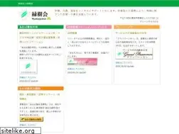 Sites similar to aoba.cc