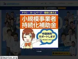 Sites similar to aoba.co.jp