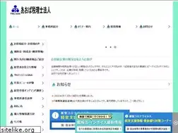 Sites similar to aoba2003.com