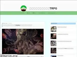 Sites similar to aoba222.net