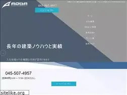 Sites similar to aoba25life.jp
