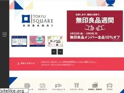 Sites similar to aobadai-square.com