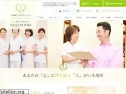 Sites similar to aobadc.jp