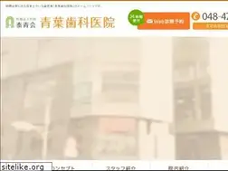 Sites similar to aobadego.com