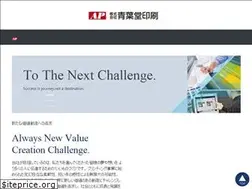 Sites similar to aobado.co.jp
