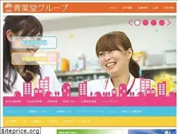 Sites similar to aobado.com