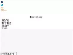 Sites similar to aobakai-js.or.jp