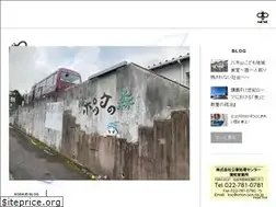 Sites similar to aobakankyo.com