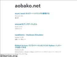 Sites similar to aobako.net