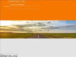 Sites similar to aobaroad.com