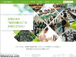 Sites similar to aobaya.co.jp