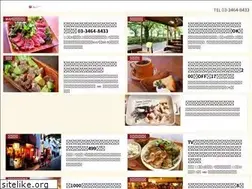 Sites similar to aobaya.tokyo