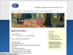 Sites similar to aobc.ru