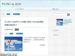 Sites similar to aobeamber.net