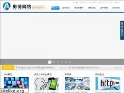 Sites similar to aoboweb.cn