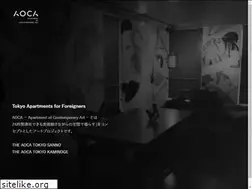 Sites similar to aoca.co.jp