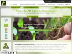 Sites similar to aoca.in
