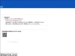 Sites similar to aocbba.com