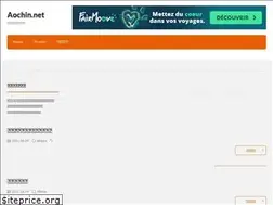 Sites similar to aochin.net