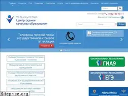 Sites similar to aocoko.ru