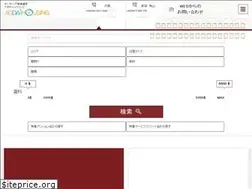 Sites similar to aodaihousing.com