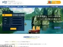 Sites similar to aodaitour.com