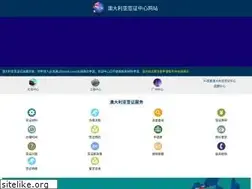 Sites similar to aodaliyaqianzheng.com