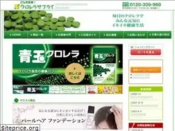 Sites similar to aodama.info