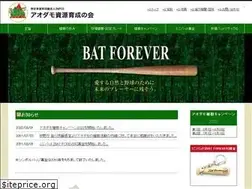 Sites similar to aodamo.net