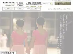Sites similar to aodan.jp