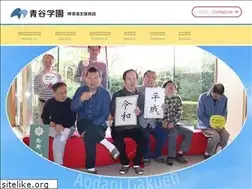 Sites similar to aodani.jp