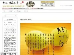 Sites similar to aodaniumekobo.com