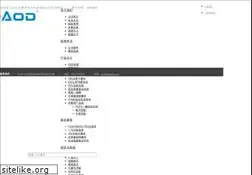 Sites similar to aodaod.com