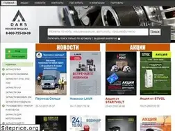 Sites similar to aodars.ru
