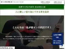 Sites similar to aodatami.com