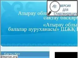 Sites similar to aodb.kz