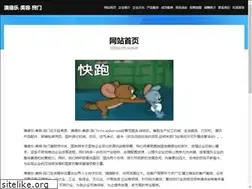 Sites similar to aodele.com