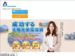 Sites similar to aoden-solar.com
